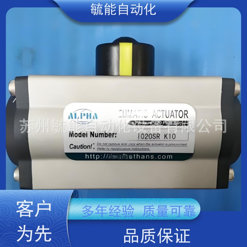全新ALPHA气动执行器PNEUMATIC ACTUATOR RT007DA RT050DA 075DA