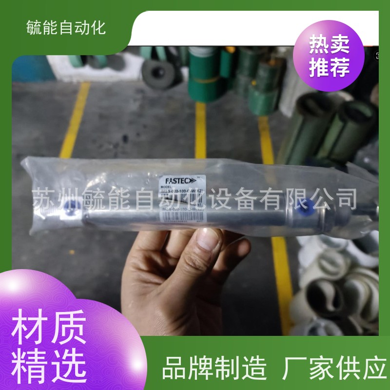 ALPHA执行器 原装ALPHA气动执行器 C系列铝合金气动头