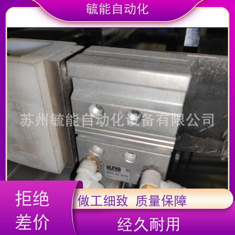 ALPHA气缸 RT050DA 气动执行器 RT110DA 安装孔外50MM盾构机用议价