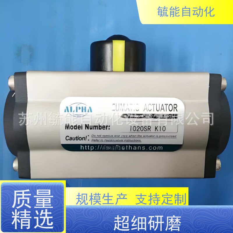 ALPHA POMPE自吸泵 气动执行器应用于水处理和阀门配套