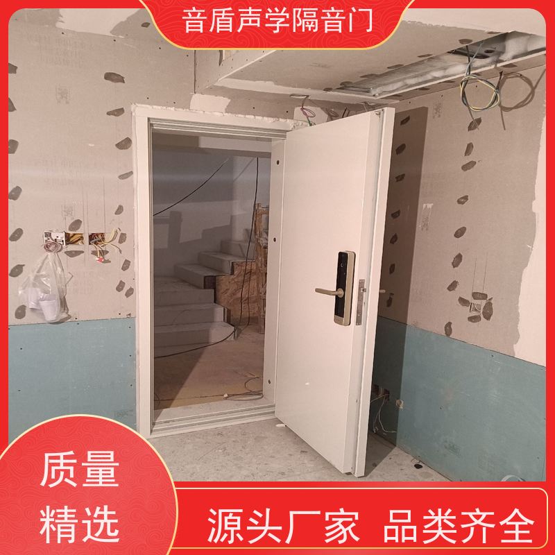 音盾声学 练歌房 防火隔声门 品质保证 生产批发厂家