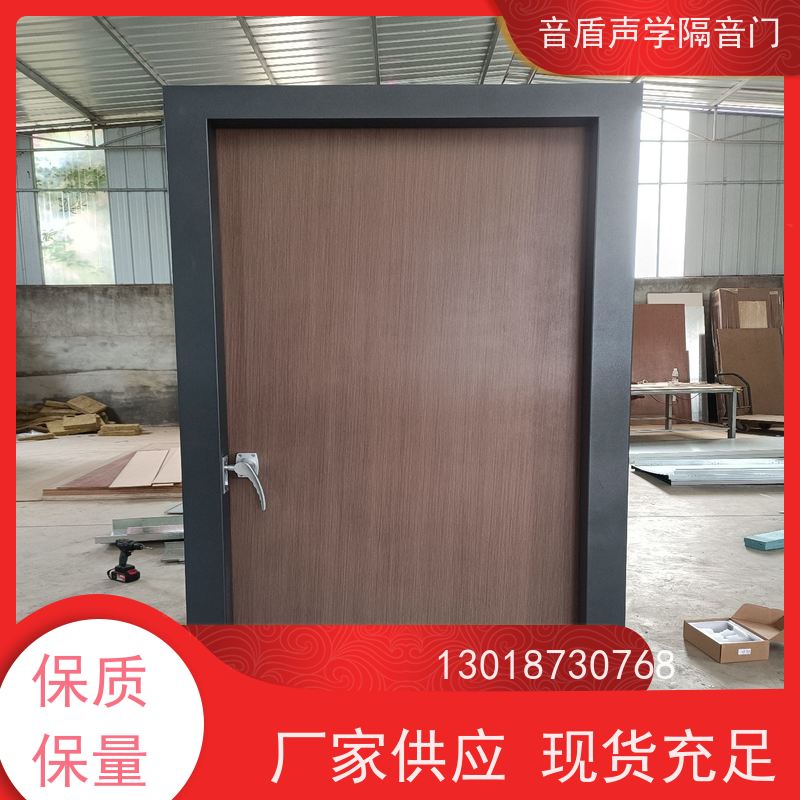 音盾科技 酒店房间 静音门 品质保证 大型定制工厂