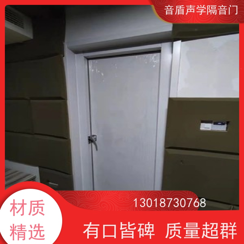 音盾声学 不锈钢 防火隔声门 全国 品牌定制生产