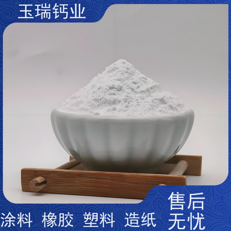 800目方解石粉 混凝土增强剂 纯度高 325目重质碳酸钙 特殊
