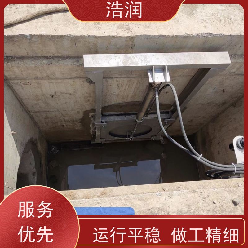 浩润 不锈钢下开式闸门分流井 安装方便 坚固耐用 性价比高