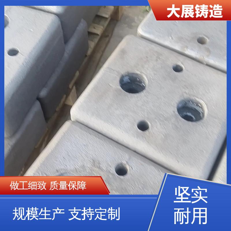 灰铁铸造件 高频淬火 压力机机械配件 支持定制 大展供应