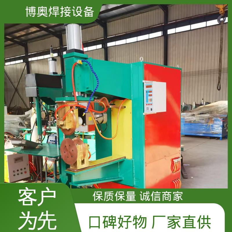 操作相对简单 高效输送 横向缝焊机 压力容器生产设备用 博奥焊接