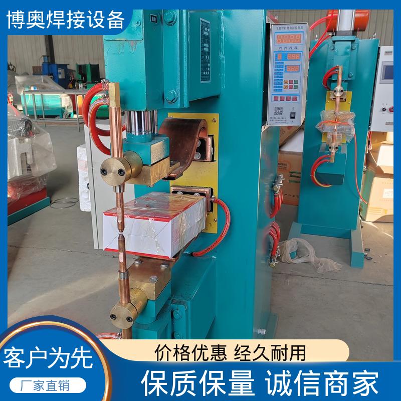 博奥生产 钢筋笼焊接 焊缝强度高 冷却系统 高频点焊机