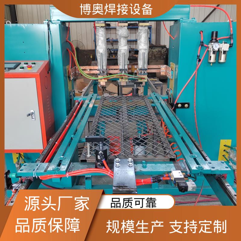 自动补偿功能 双脉冲点焊机 快速换模 博奥生产