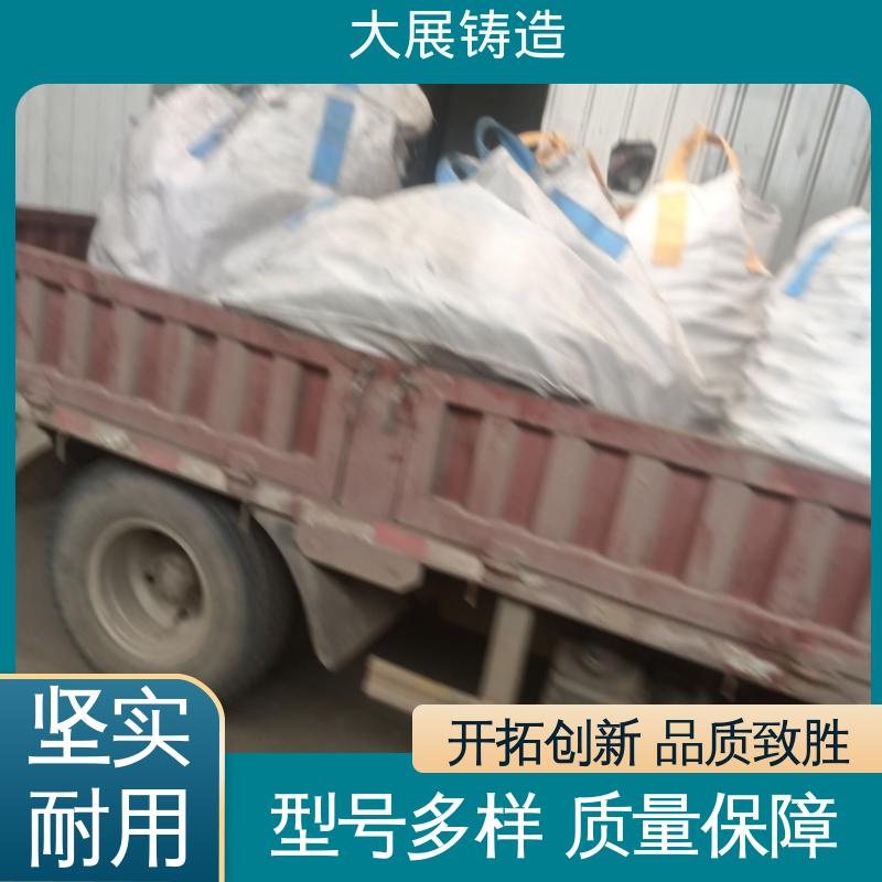大展生产 车床主轴箱 不易变形 开模加工 矿山机械铸件 