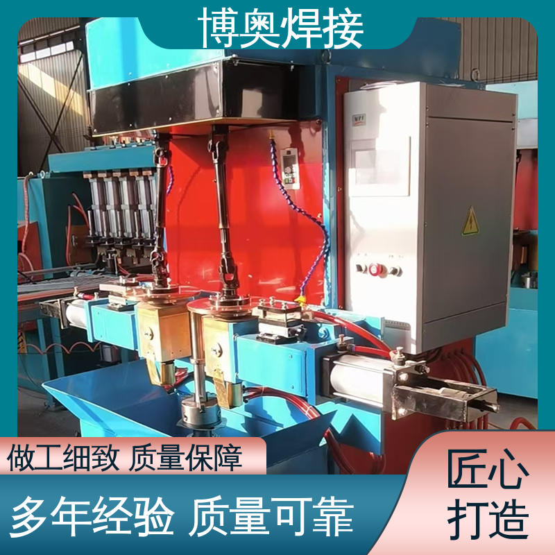 博奥焊接 按需定制 焊缝质量高 游乐设施制造设备用 厚板缝焊机