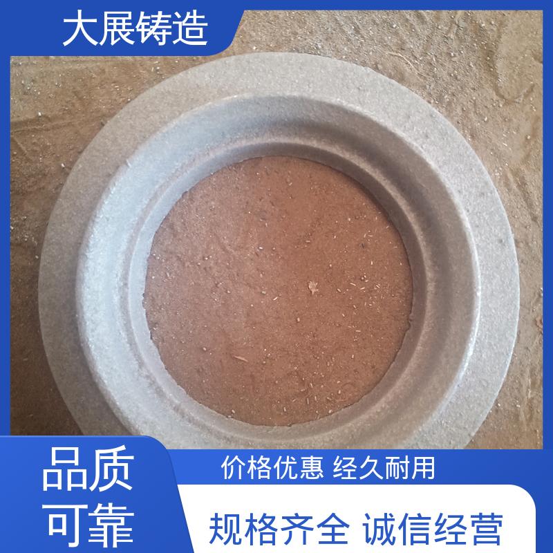 大展生产 灰铁铸造件 按需定制 方滑块 高温浇筑