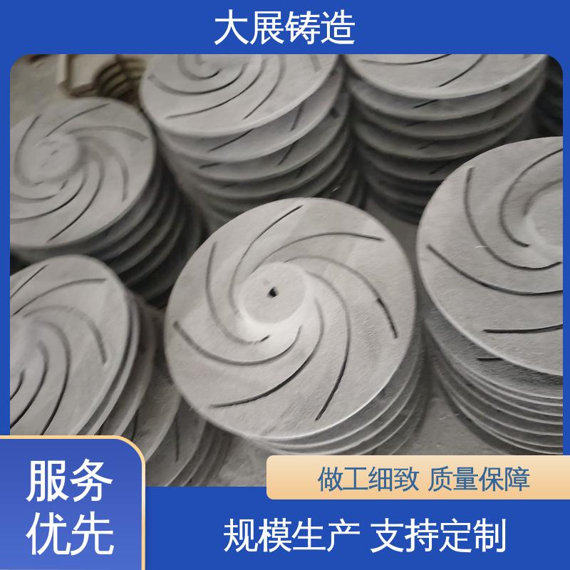 五金制造 HT250热处理 配重铁灰铁铸件 耐热耐磨 大展供应