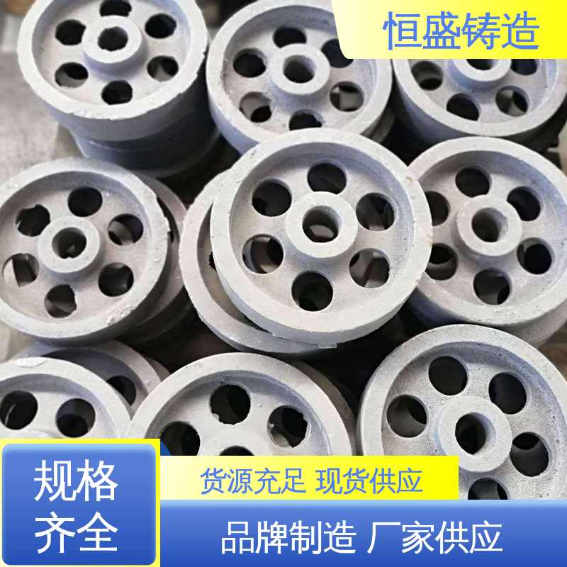 底座立柱横梁件 灰铁球铁铸件 建筑工地用 支持定制 恒盛生产