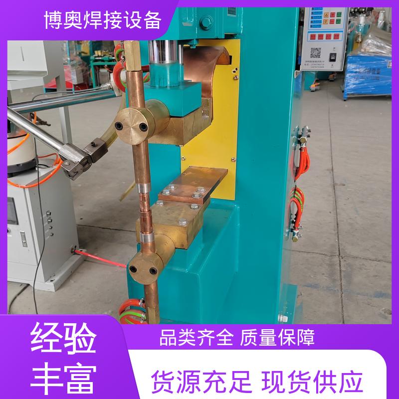 博奥生产 脚踏式点焊机 PLC/数控控制 金属网片焊接 维护简便