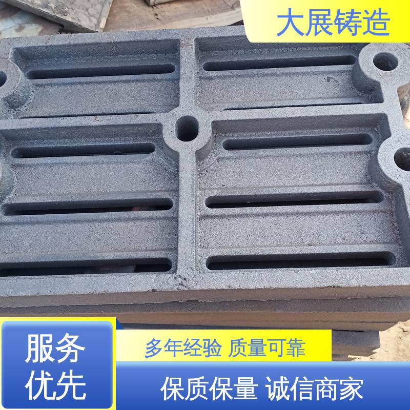大展生产 机床底座 高频淬火 做工精细 真空铸造 