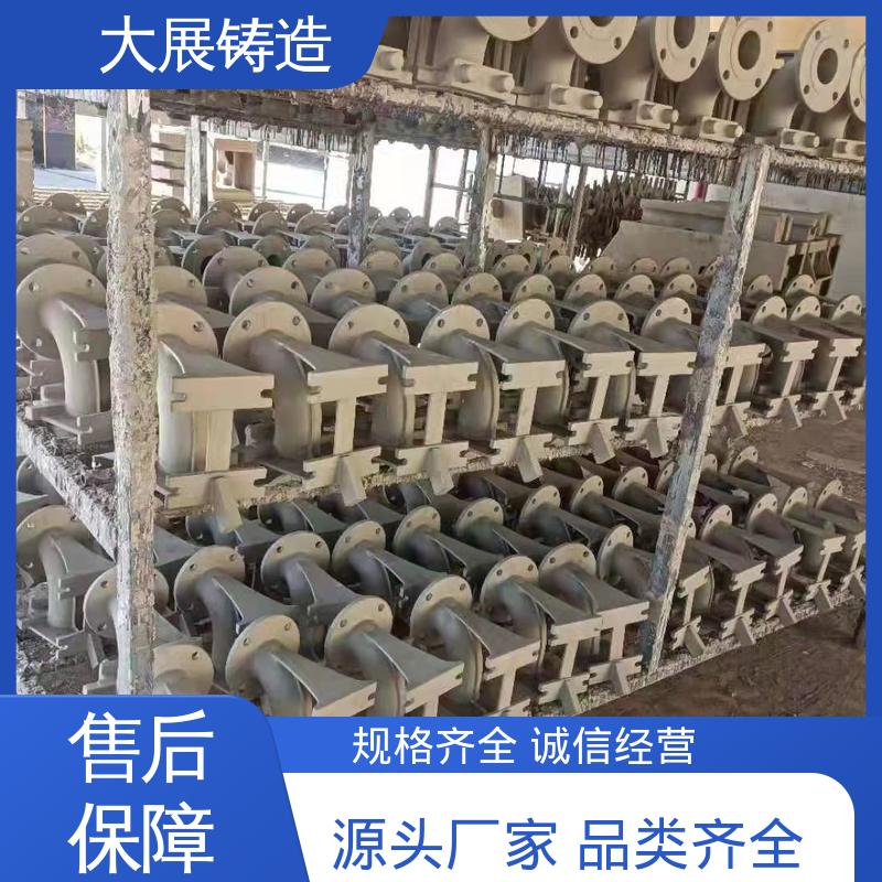 泵体铸造 按时发货 灰铁大链轮 HT250热处理 大展生产