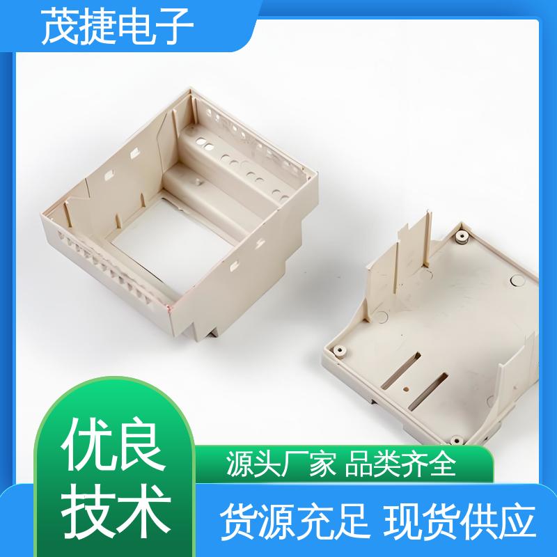 茂捷供应 户外电池电源监控底盒 电缆过线盒 模具注塑加工 充电桩