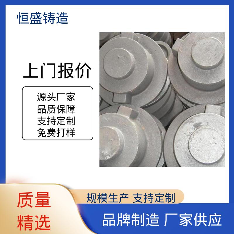 恒盛供应 精心设计 金属灰铁铸件 底座立柱横梁件 水泵泵体