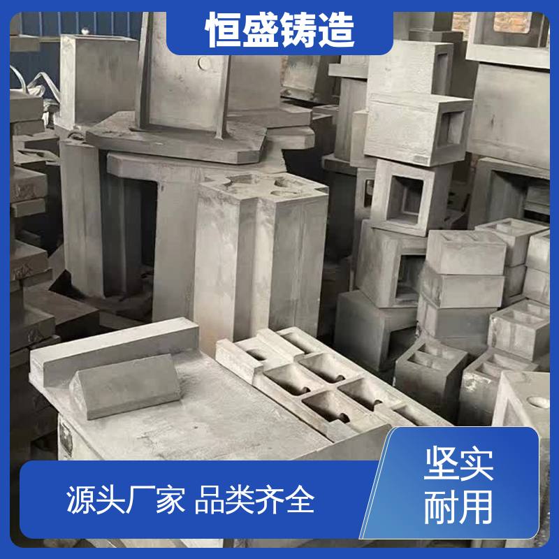 恒盛供应 包装设备配件 耐磨耐用 底座立柱横梁件 灰铁铸件 