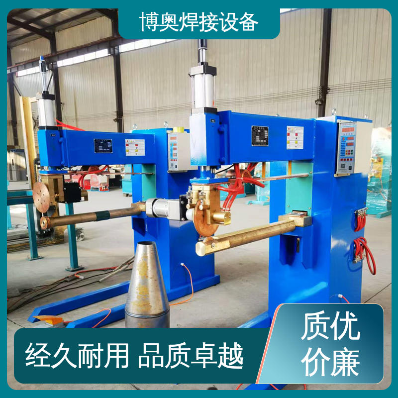 博奥生产 现货充足 建筑门窗制造设备用 碳钢缝焊机