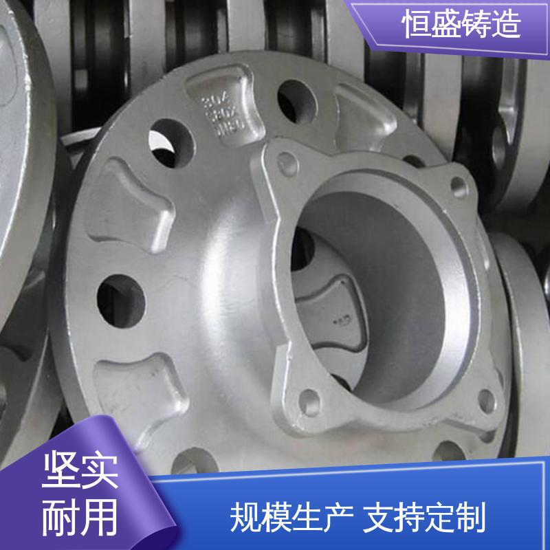 恒盛生产 旋压铸铁皮带 球墨铸造加工 可加logo 真空浇筑