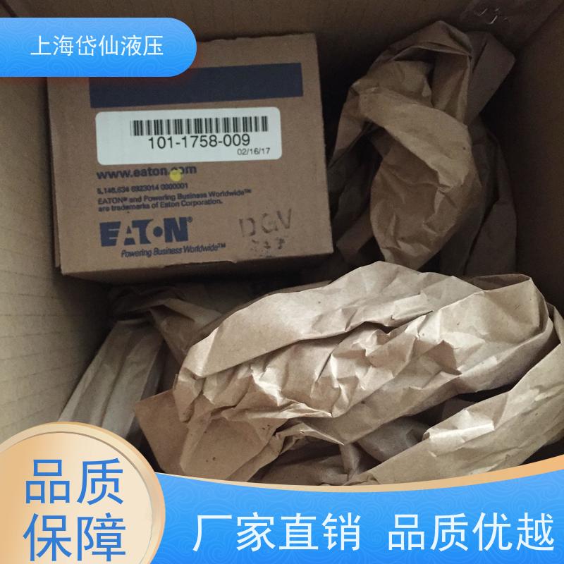伊顿威格士35V轴封45V60A 1C22R密封包35v25泵芯 35V30A 1D22R 4CK30
