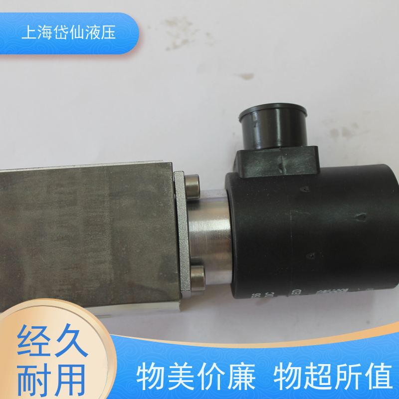 电磁溢流阀丹佛斯DG5S-H8-2A-T-M-U-H7-41 DG5S-H8-2C-2-M-U-H5-50