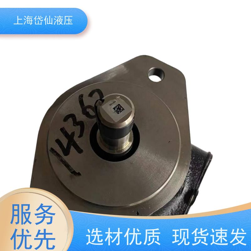 伊顿威格士 管式单向阀 DG4V-5-8CJ-VM-U-H7-22 规格齐全