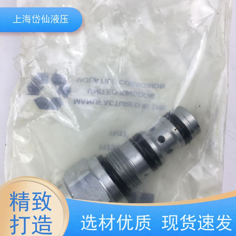 带线圈电磁阀SBV11-12-0-0-24DGH SV13-10-C-0-24DGH SBV11-8-0-0-0