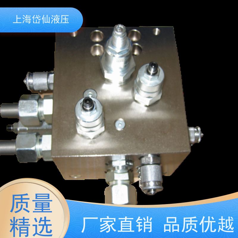 丹佛斯溢流阀 CG5V-6FW-D-M-U-H7-11 4WE6J6X/EG24N9K72L 1CE30F35S5