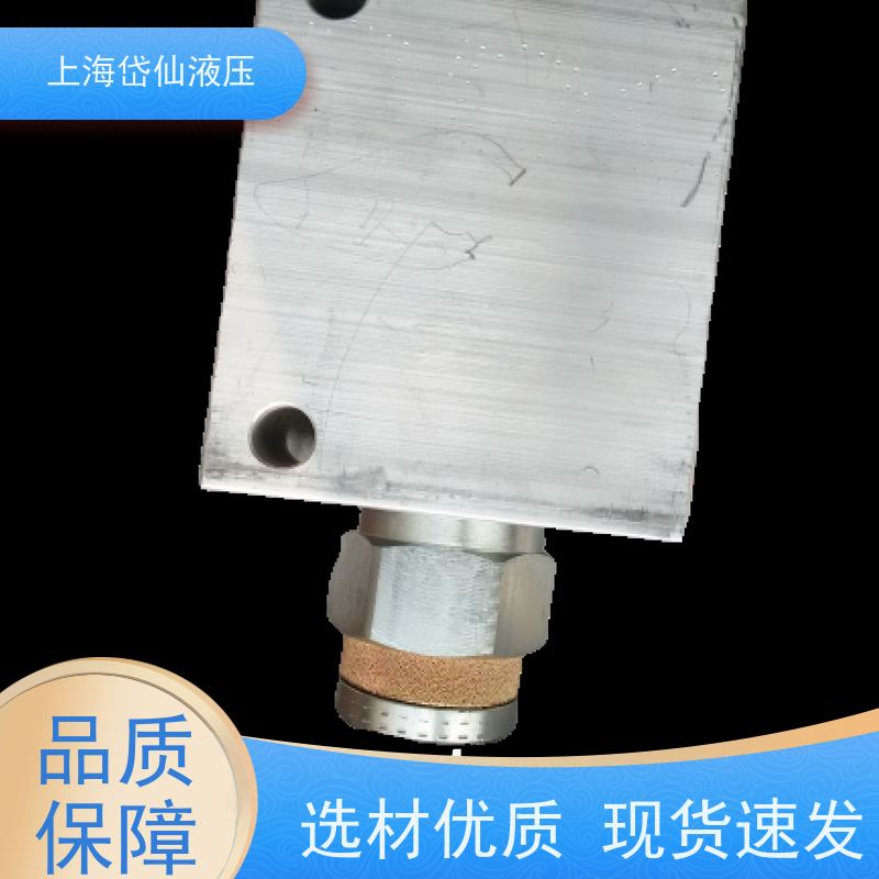 阀块208A0100DWG/06 522A0100DWG/17 015A0101DWG/06 113A1700DWG/04