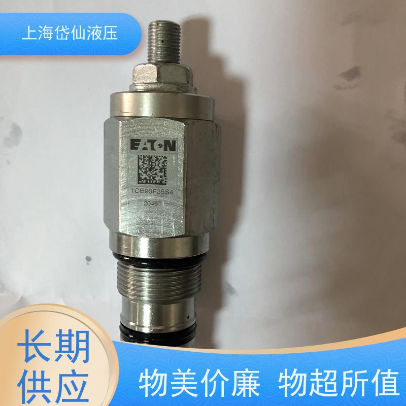 电液换向阀DG5S4-042A-T-M-U-H7-70 DG5S4-0431A-T-M-U-H7-79