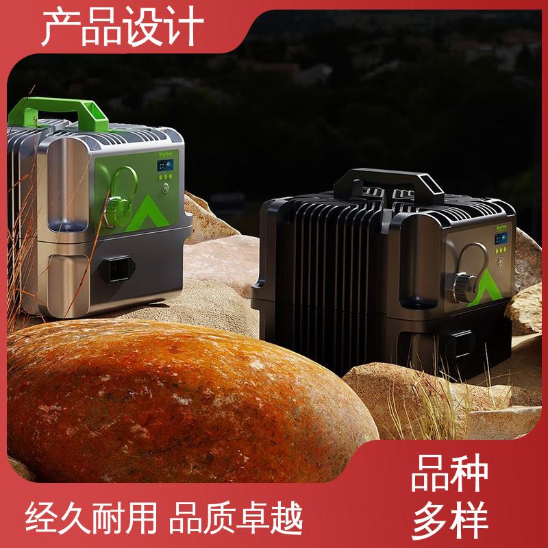 怡觉 家电产品外观设计 防止失效或损坏 适用于电子行业