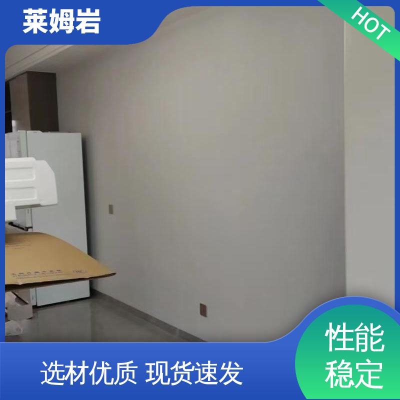 威乐森 环氧彩砂 表干≤4小时 25℃ 规格齐全 诚信经营