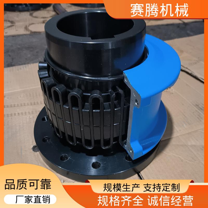 赛腾 可定制中间轴 JSG高速型 煤炭带式输送机专用 高弹性联轴器