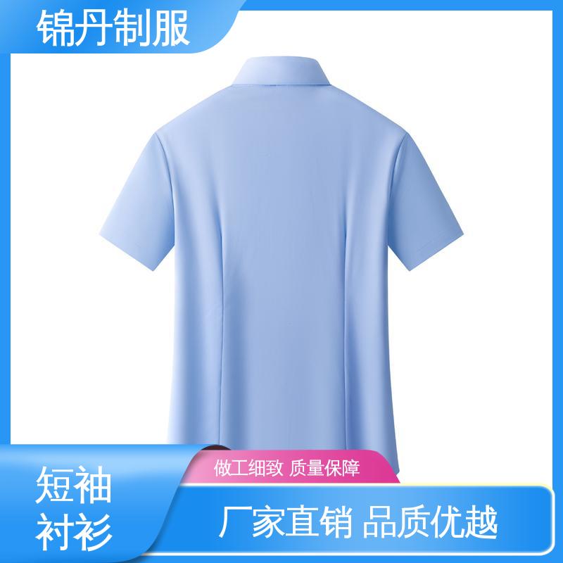 广|州 翻领短袖衬衫 工作服定制 支持打版免费打样
