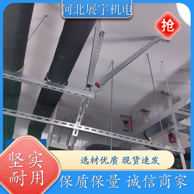 抗震水管支架 建筑管道安装专用 防火耐高 温耐腐蚀 生产批发 