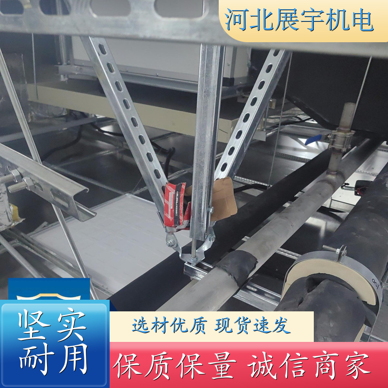 抗震支架水管 建筑管道安装专用 支撑力强 方便安装 生产批发 