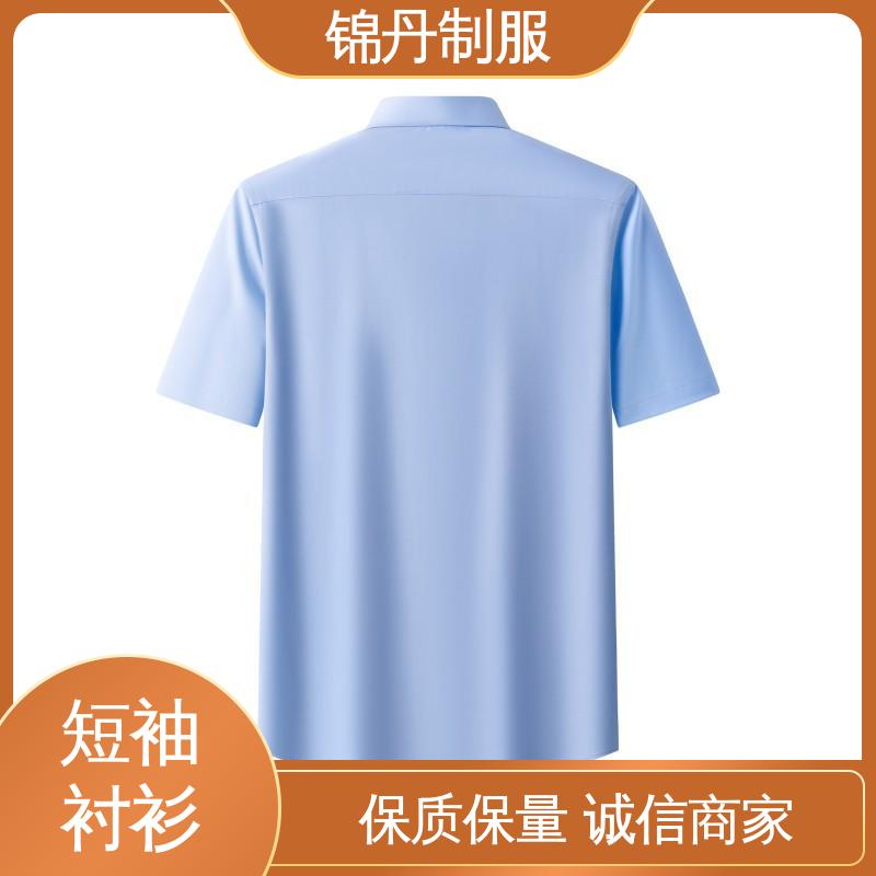 锦丹 中|山 翻领短袖衬衫 夏季保罗衫 广告衫 运动休闲t 工厂批发