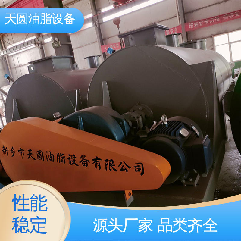 天圆 全密封自动化 经久耐用 多功能一体化 猪油炼油设备