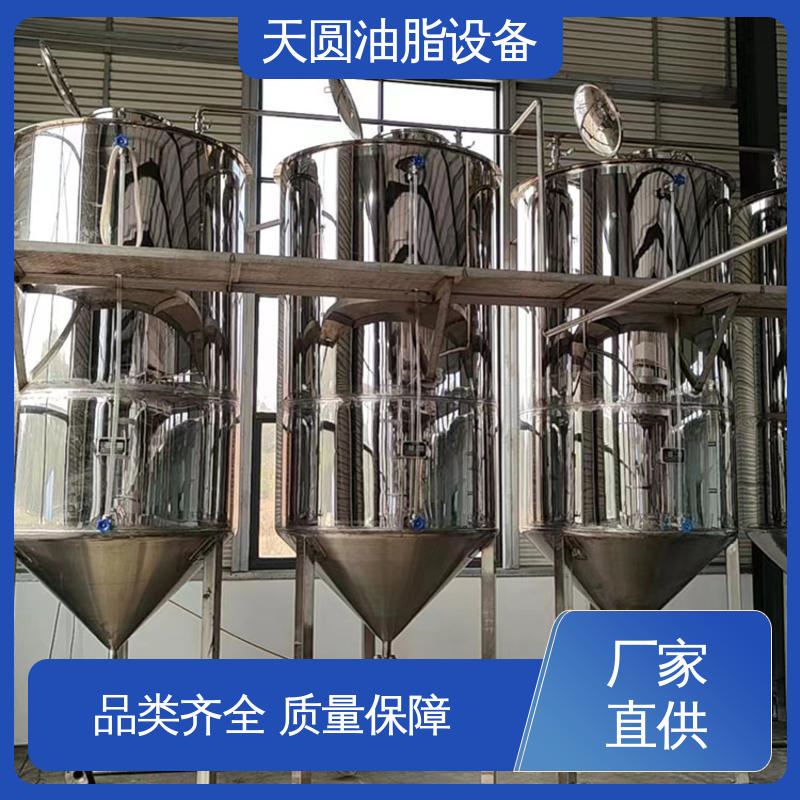 天圆 智能操作 一站式供应 配置高 质量好 油提炼设备