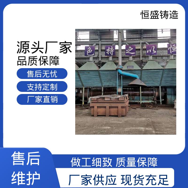 恒盛 高精度 HT250 泵体铸件 较高的耐磨性 加工能力