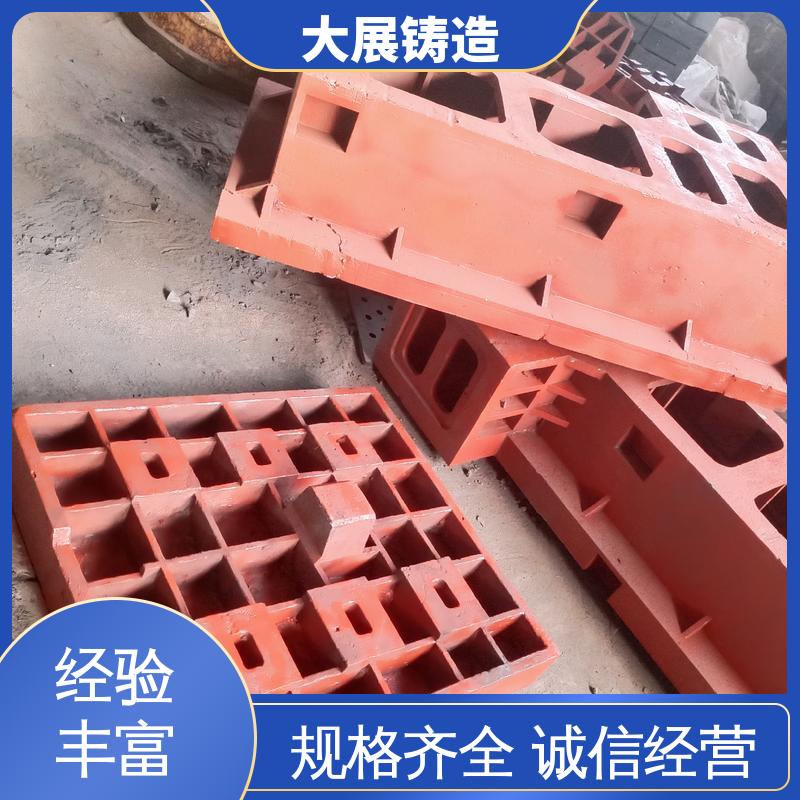 大展供应 建筑工地用 镗床铸件 按需定制 斜床身圆锯机滚齿机