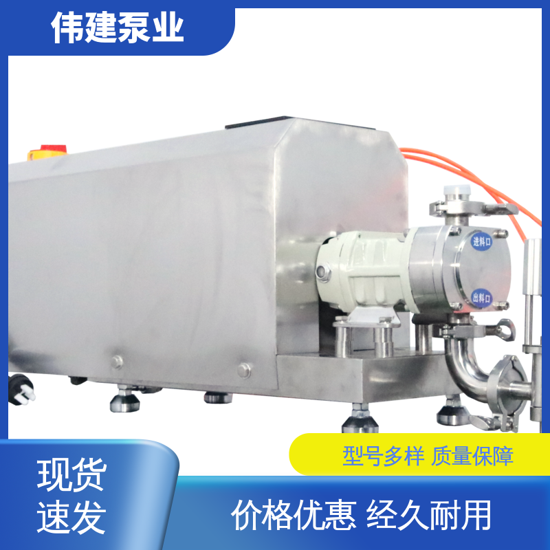 伟建定制 304不锈钢材质 番茄酱灌装机 体积小重量轻 无级调速