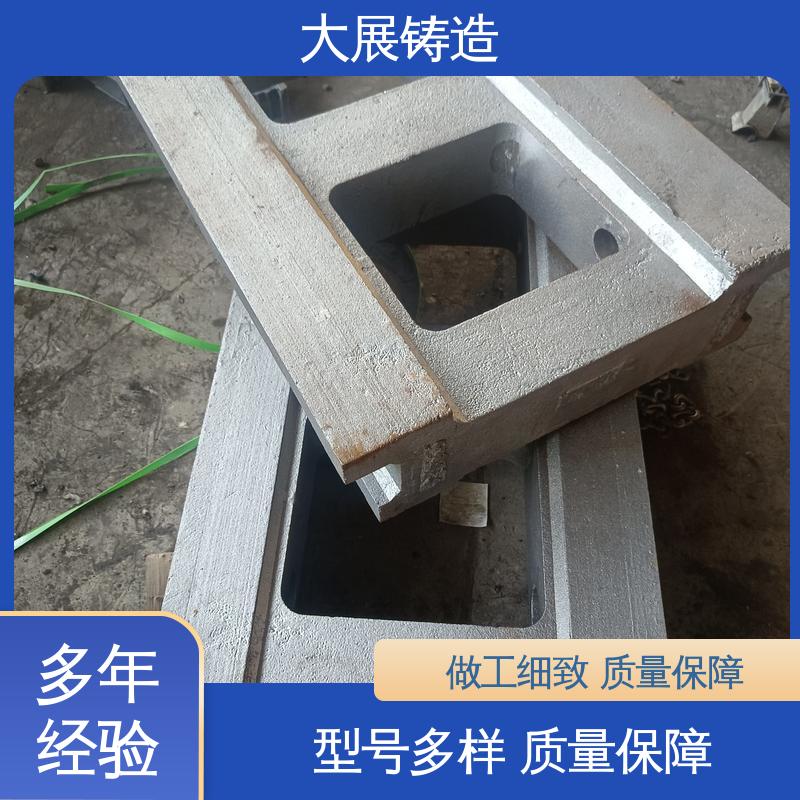 带锯机 按需定制 耐磨耐用 自动化雕铣机铸件 大展生产