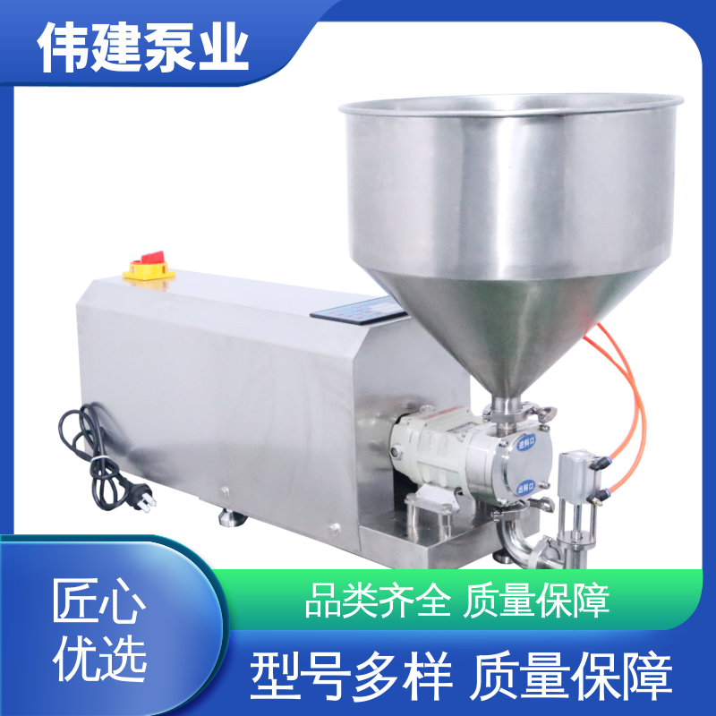 伟建泵业 碳素合金钢材质 土豆泥定量罐装机 输出量稳定 快速拆卸清洗