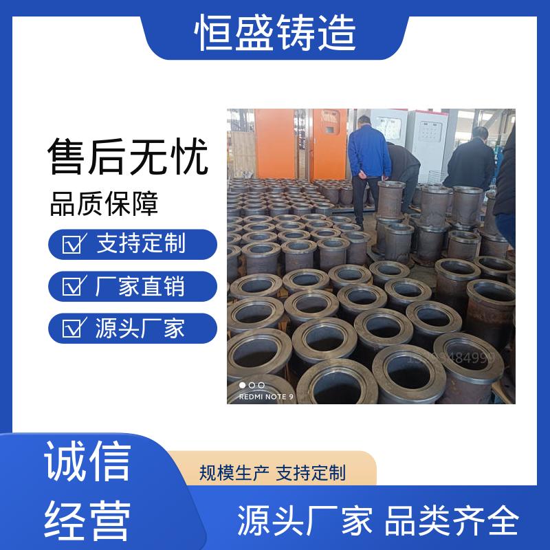 恒盛 来图定做 HT250 阀体铸造 优良的耐腐蚀性 加工能力