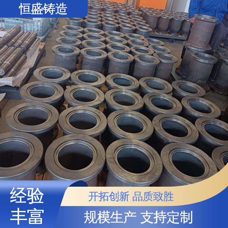 恒盛 来图定做 球墨铸铁件 压强度高 严格质检保障产品品质
