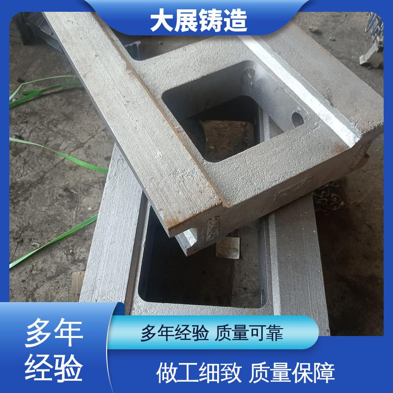 大展供应 泥石分离机 建筑工地用 不易磨损 床身铸件 